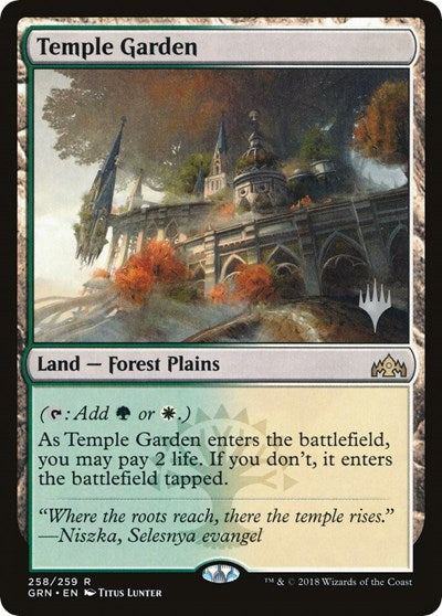 Temple Garden (Promo Pack: Throne of Eldraine) Light Play