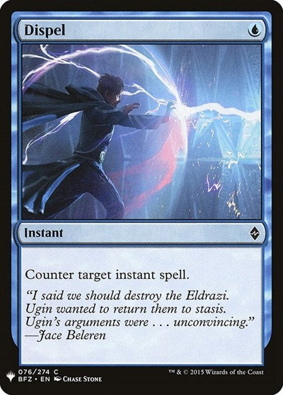 Dispel (Mystery Booster) Near Mint