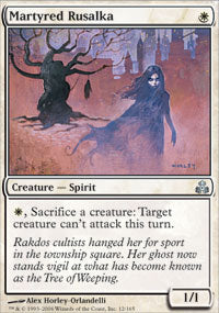 Martyred Rusalka (Guildpact) Medium Play