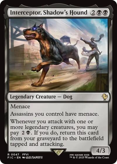 Interceptor Shadow s Hound|15|0|0.00