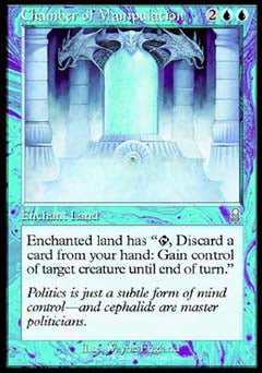 Chamber of Manipulation (Odyssey) Light Play