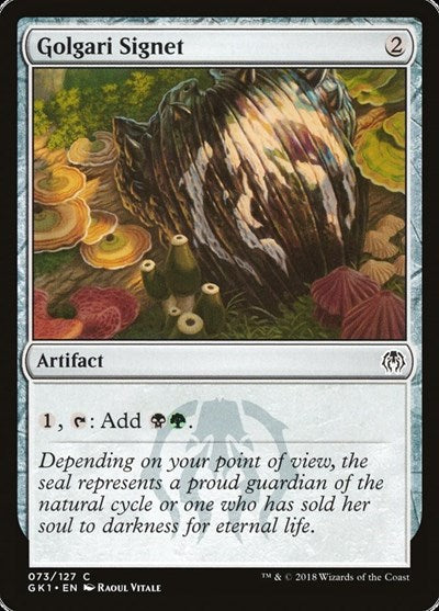 Golgari Signet (Guilds of Ravnica: Guild Kits) Medium Play