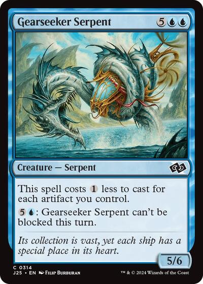 Gearseeker Serpent|4|0|0.00