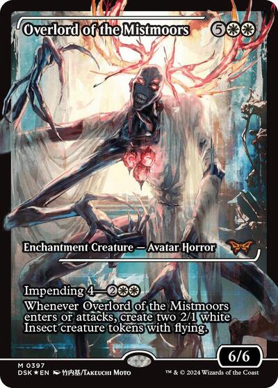 Overlord of the Mistmoors (Showcase) (Fracture Foil) (Duskmourn: House of Horror) Light Play Foil