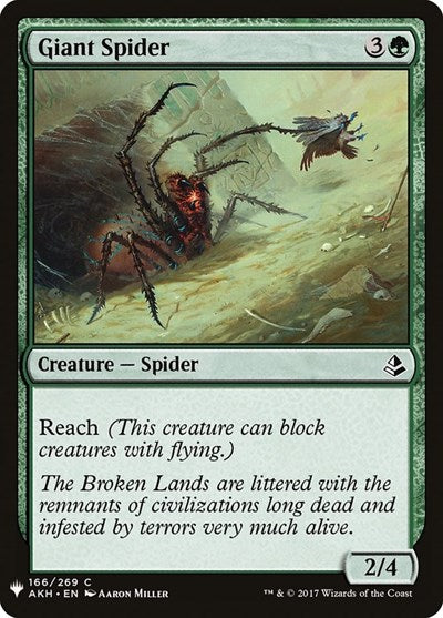 Giant Spider (Mystery Booster) Near Mint