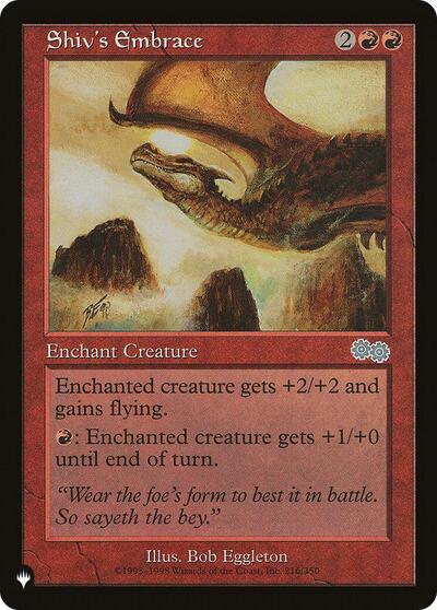 Shiv's Embrace (The List) Near Mint
