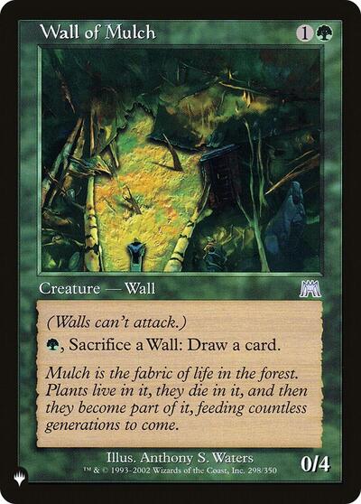 Wall of Mulch|0|0|0.00