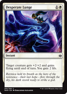 Desperate Lunge (War of the Spark) Light Play