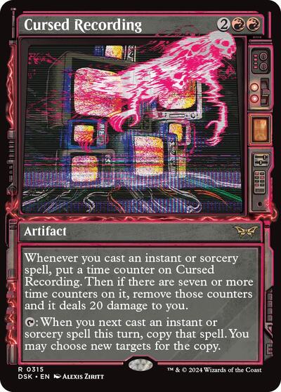 Cursed Recording (Showcase) (Duskmourn: House of Horror) Near Mint Foil