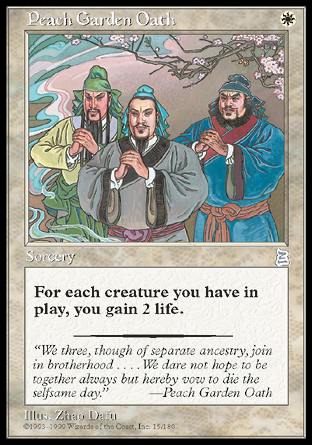 Peach Garden Oath (Portal Three Kingdoms) Near Mint