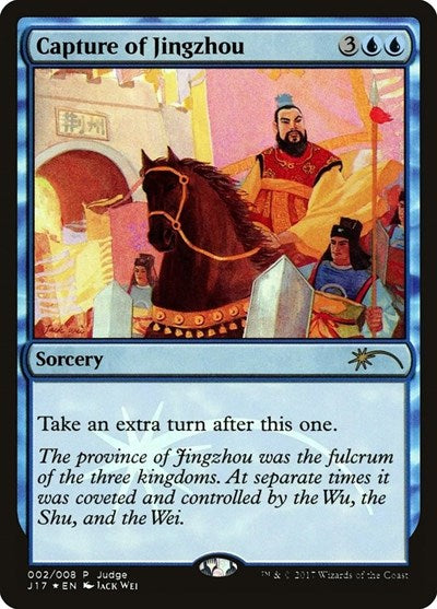 Capture of Jingzhou (Promos: Judge) Near Mint Foil