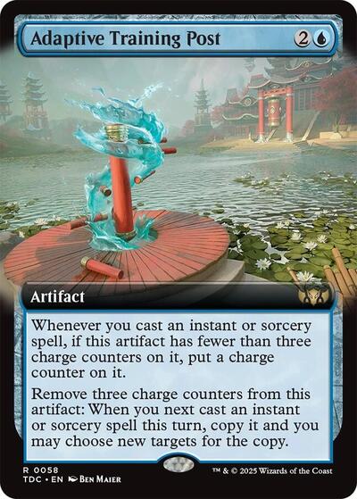 Adaptive Training Post (Extended Art) (Commander: Tarkir: Dragonstorm) Light Play