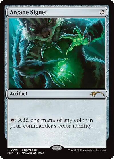 Arcane Signet (CommandFest 2025) (Promos: Magicfest Cards) Medium Play Foil