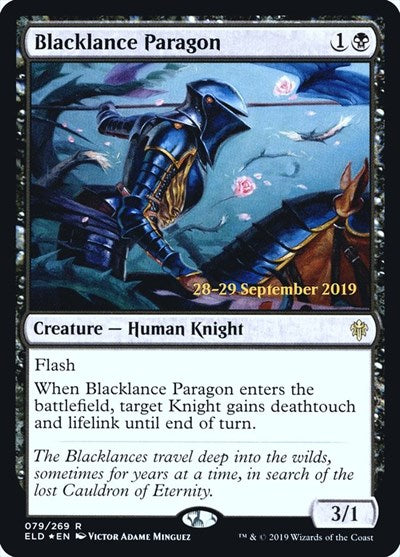 Blacklance Paragon (Promos: Prerelease Cards) Light Play Foil