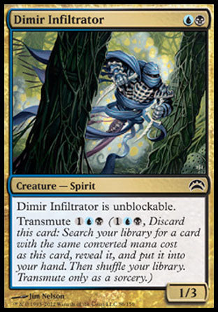 Dimir Infiltrator (Planechase 2012) Medium Play