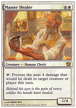 Master Healer|1|0|0.00