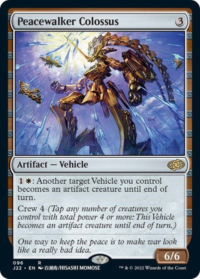 Peacewalker Colossus (Jumpstart 2022) Medium Play