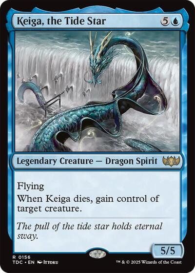 Keiga the Tide Star|7|0|0.00