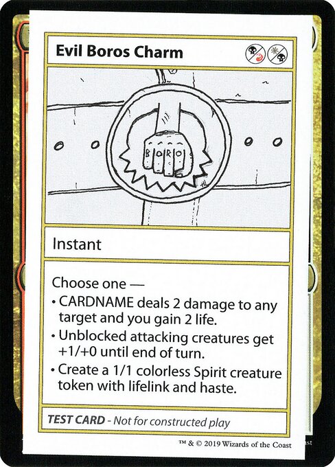 Evil Boros Charm No PW Symbol|1|0|0.00