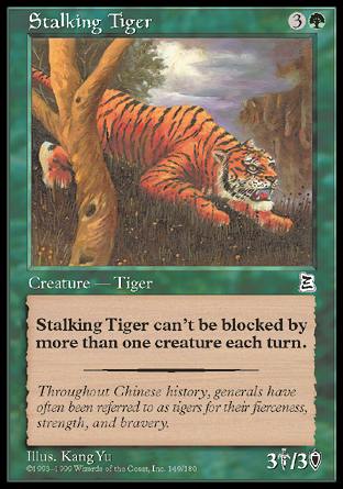 Stalking Tiger (Portal Three Kingdoms) Near Mint