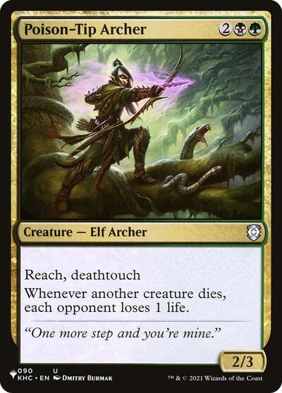 Poison-Tip Archer (The List) Light Play