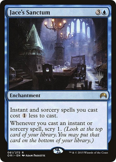 Jace's Sanctum (Promo Pack: Core Set 2021) Medium Play Foil
