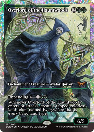Overlord of the Hauntwoods (Japan Showcase) (Fracture Foil) (Duskmourn: House of Horror) Near Mint Foil