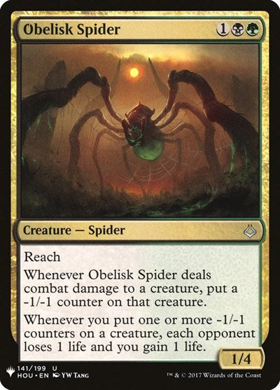 Obelisk Spider|2|0|0.00