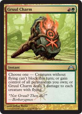 Gruul Charm|2|0|0.00