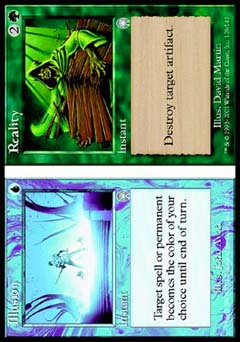 Illusion/Reality (Illusion) (Apocalypse) Medium Play