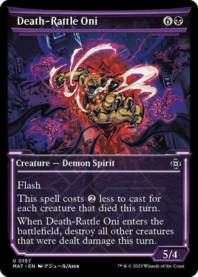 Death-Rattle Oni (Halo Foil) (March of the Machine: The Aftermath) Light Play Foil