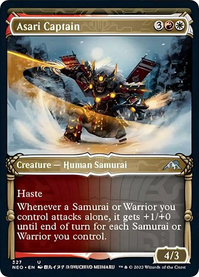 Asari Captain (Showcase) (Kamigawa: Neon Dynasty) Light Play