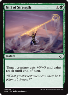Gift of Strength (Hour of Devastation) Light Play