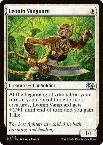Leonin Vanguard (Foundations Jumpstart) Light Play