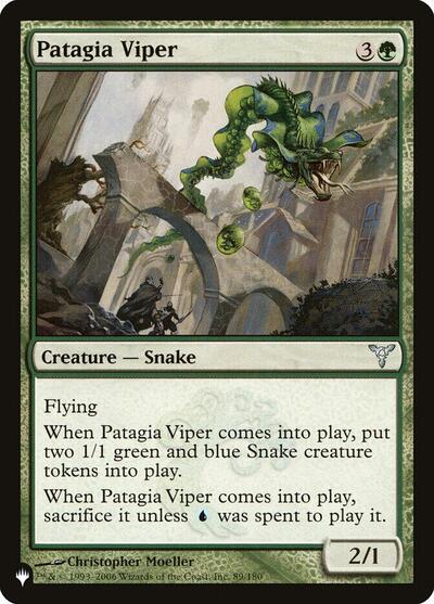 Patagia Viper|0|0|0.00