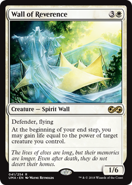 Wall of Reverence (Ultimate Masters) Medium Play