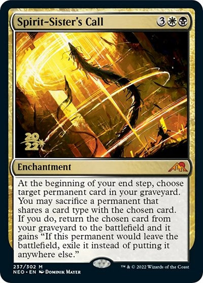 Spirit-Sister's Call (Promos: Prerelease Cards) Light Play Foil
