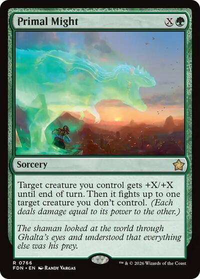 Primal Might 0766|0|0|0.00