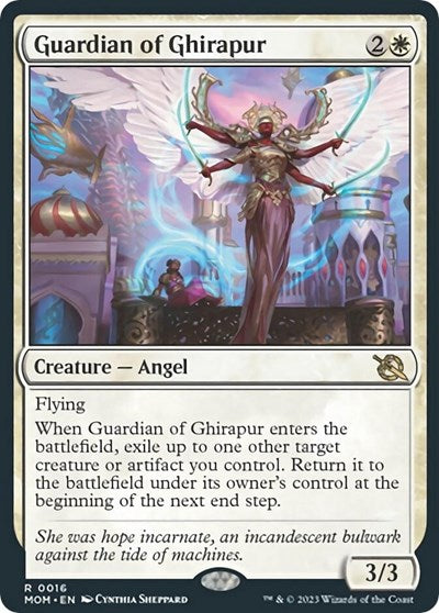 Guardian of Ghirapur (March of the Machine) Medium Play Foil
