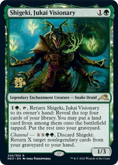 Shigeki, Jukai Visionary (Promos: Prerelease Cards) Near Mint Foil