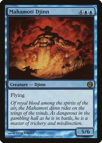 Mahamoti Djinn (Duels of the Planeswalkers) Light Play Foil