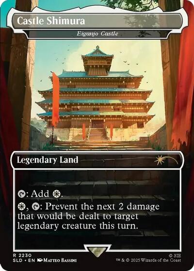Castle Shimura - Eiganjo Castle (Secret Lair) Near Mint