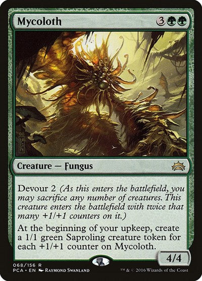 Mycoloth (Planechase Anthology) Medium Play