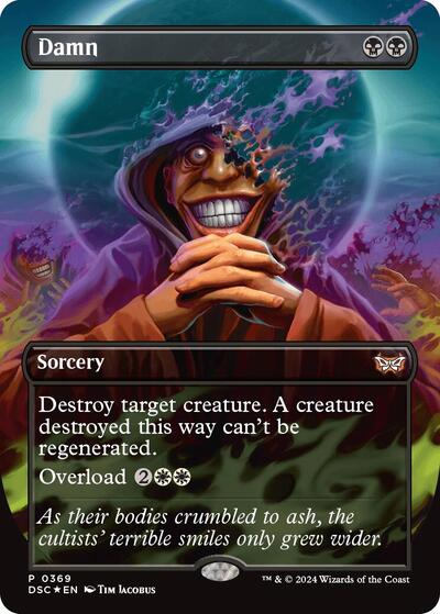 Damn (Borderless) (Commander: Duskmourn: House of Horror) Near Mint