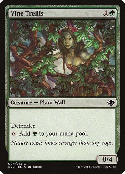 Vine Trellis|0|0|0.00