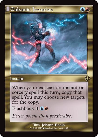 Galvanic Iteration (Retro Frame) (Innistrad Remastered) Light Play Foil