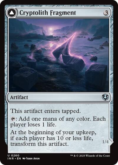 Cryptolith Fragment|3|0|0.00