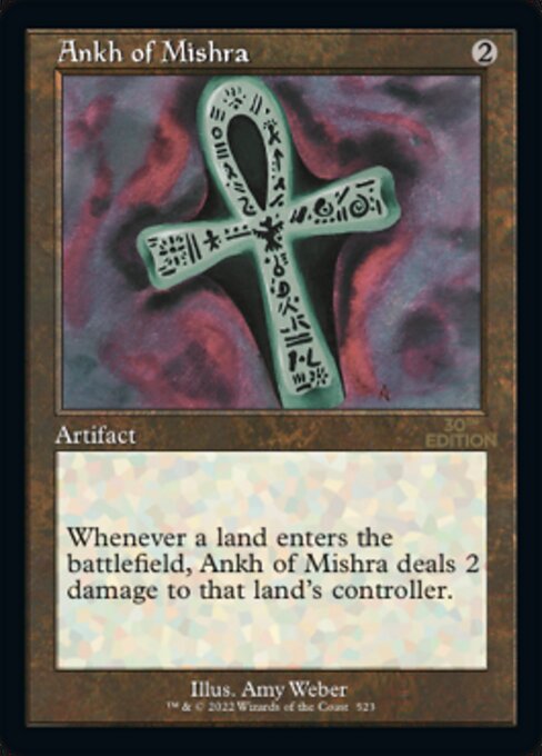 Ankh of Mishra Retro Frame|1|0|0.00