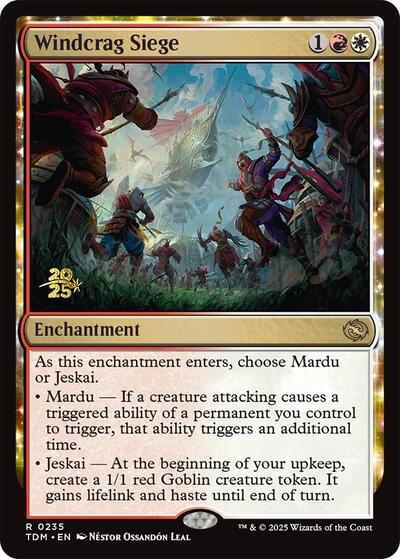 Windcrag Siege (Promos: Prerelease Cards) Near Mint Foil