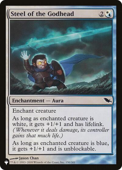 Steel of the Godhead (The List) Near Mint
